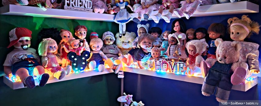 Что где, как и в чём — Домашние коллекции кукол: фото собраний