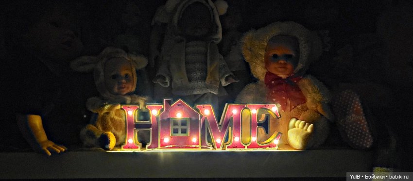 Что где, как и в чём — Домашние коллекции кукол: фото собраний