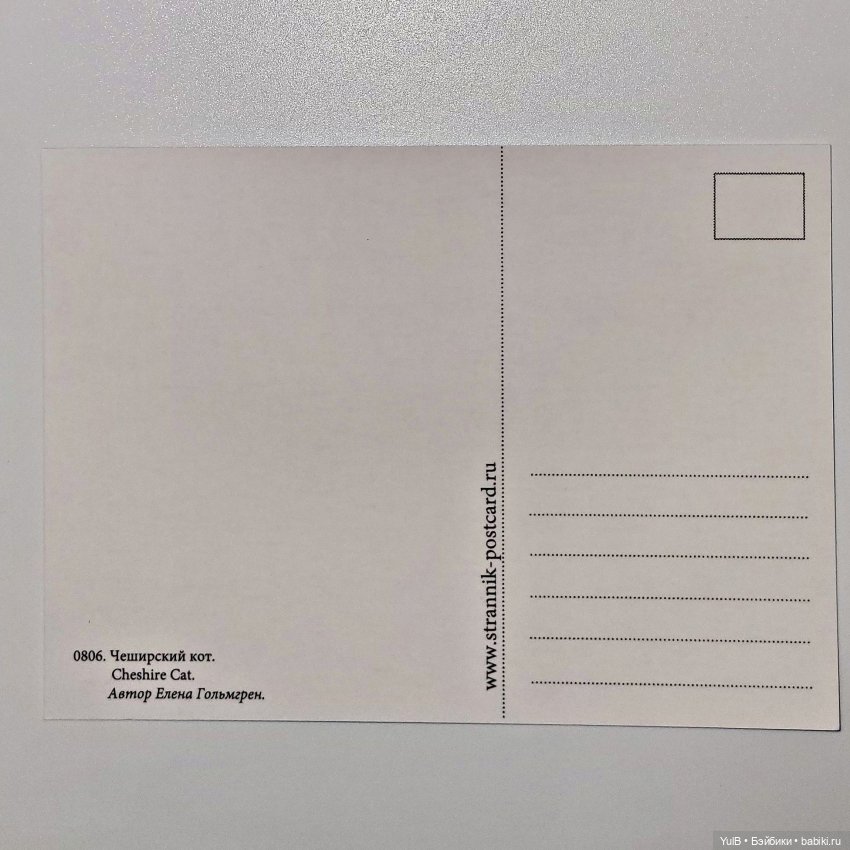 Страна чудес — Интересное и необычное: фотоподборки (фото 2)