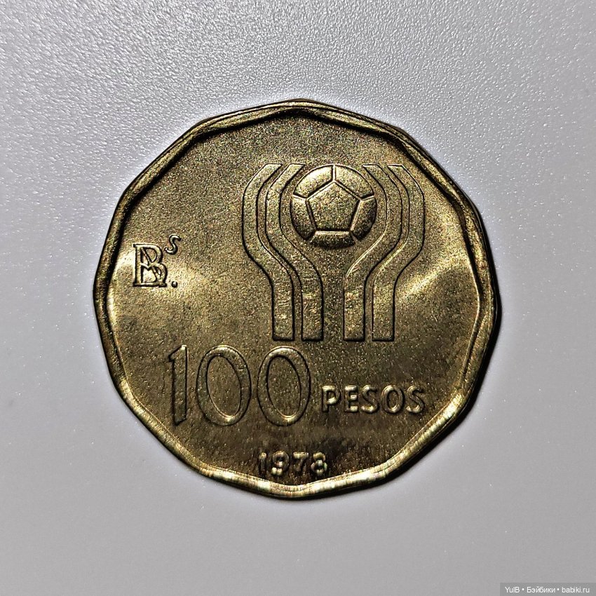 Денежное пополнение — Интересное и необычное: фотоподборки