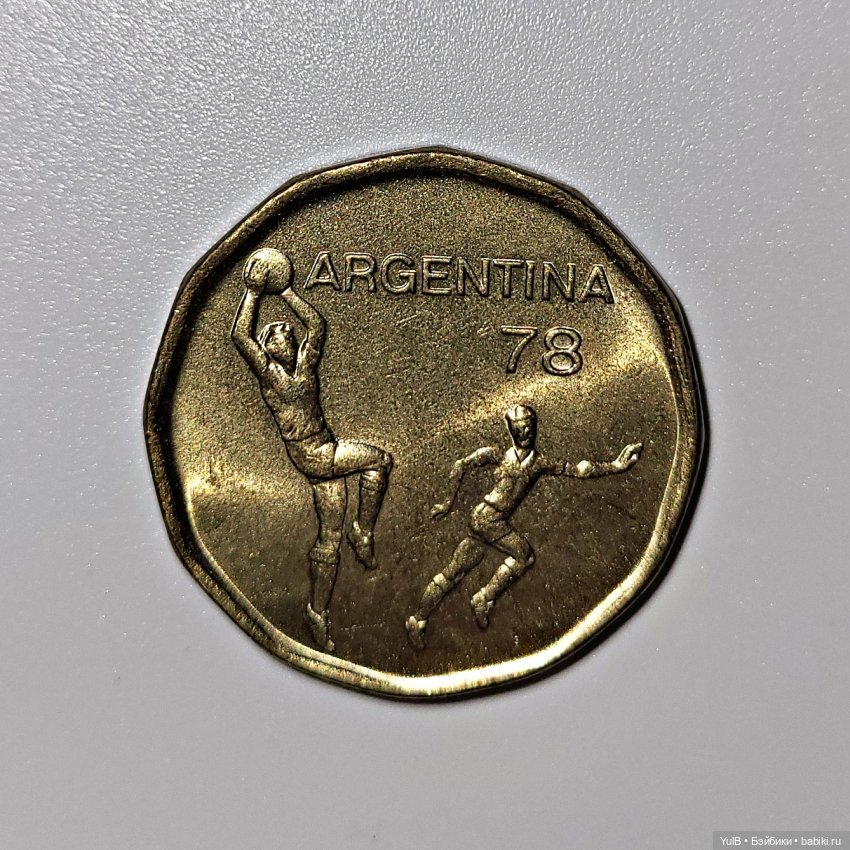 Денежное пополнение — Интересное и необычное: фотоподборки