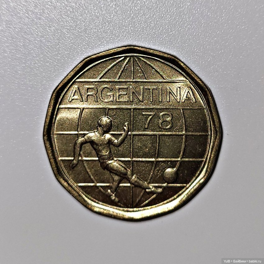 Денежное пополнение — Интересное и необычное: фотоподборки