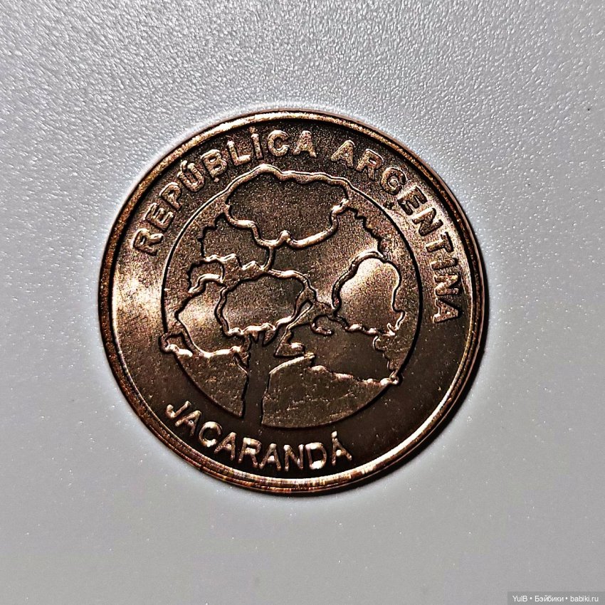 Денежное пополнение — Интересное и необычное: фотоподборки (фото 7)