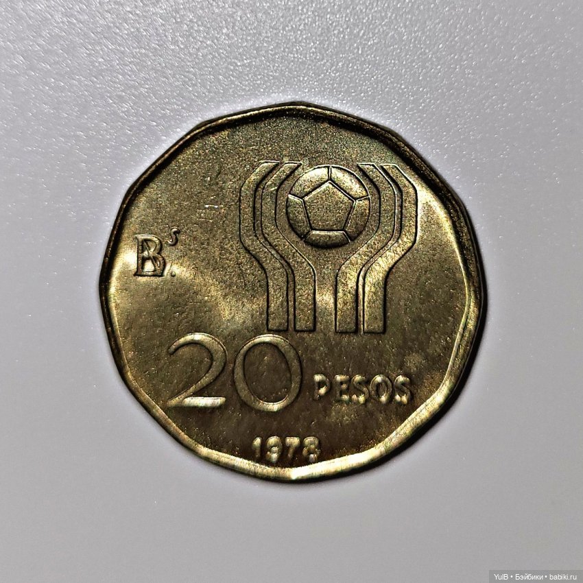 Денежное пополнение — Интересное и необычное: фотоподборки