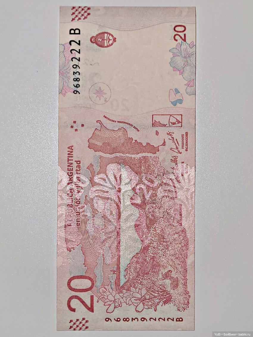 Денежное пополнение — Интересное и необычное: фотоподборки (фото 3)