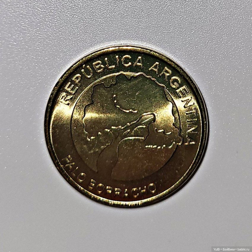 Денежное пополнение — Интересное и необычное: фотоподборки (фото 9)