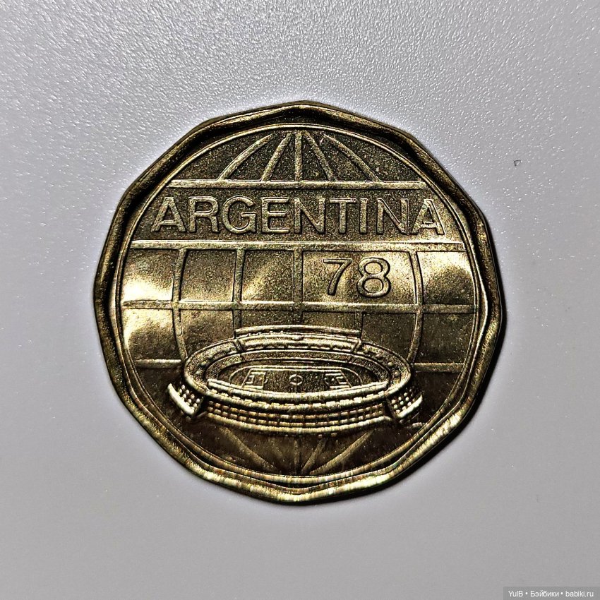 Денежное пополнение — Интересное и необычное: фотоподборки