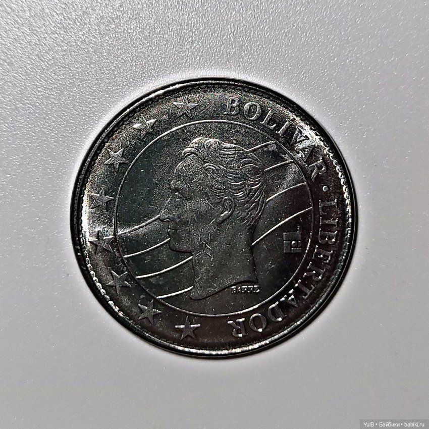 Опять монеты — Интересное и необычное: фотоподборки (фото 5)