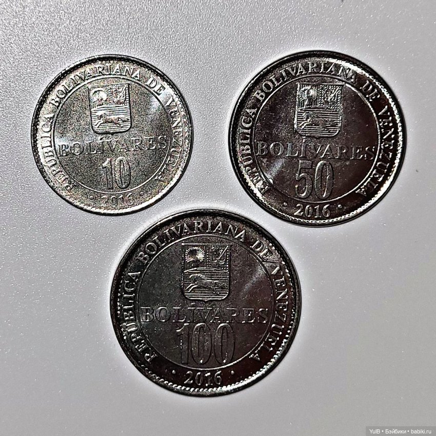 Опять монеты — Интересное и необычное: фотоподборки