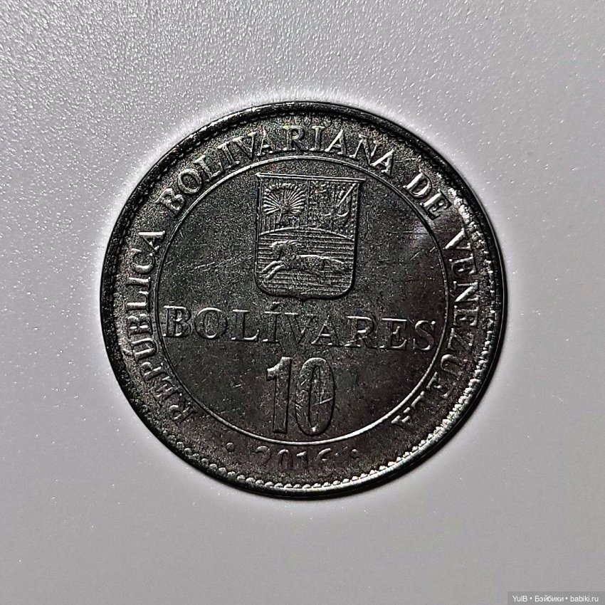 Опять монеты — Интересное и необычное: фотоподборки (фото 2)