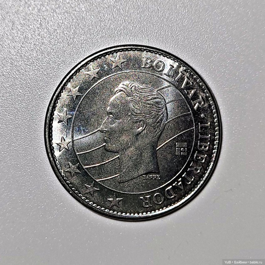 Опять монеты — Интересное и необычное: фотоподборки (фото 7)