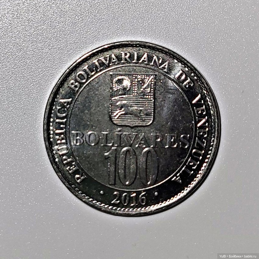 Опять монеты — Интересное и необычное: фотоподборки (фото 6)