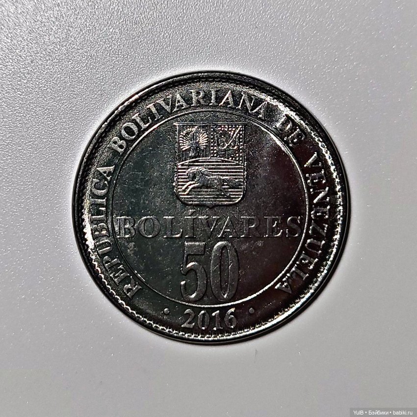 Опять монеты — Интересное и необычное: фотоподборки (фото 4)