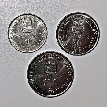 Опять монеты...