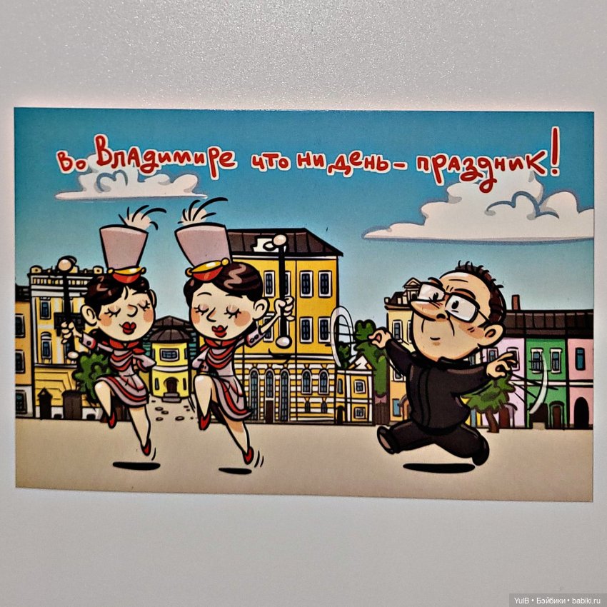 Московские приключения — Интересное и необычное: фотоподборки (фото 2)