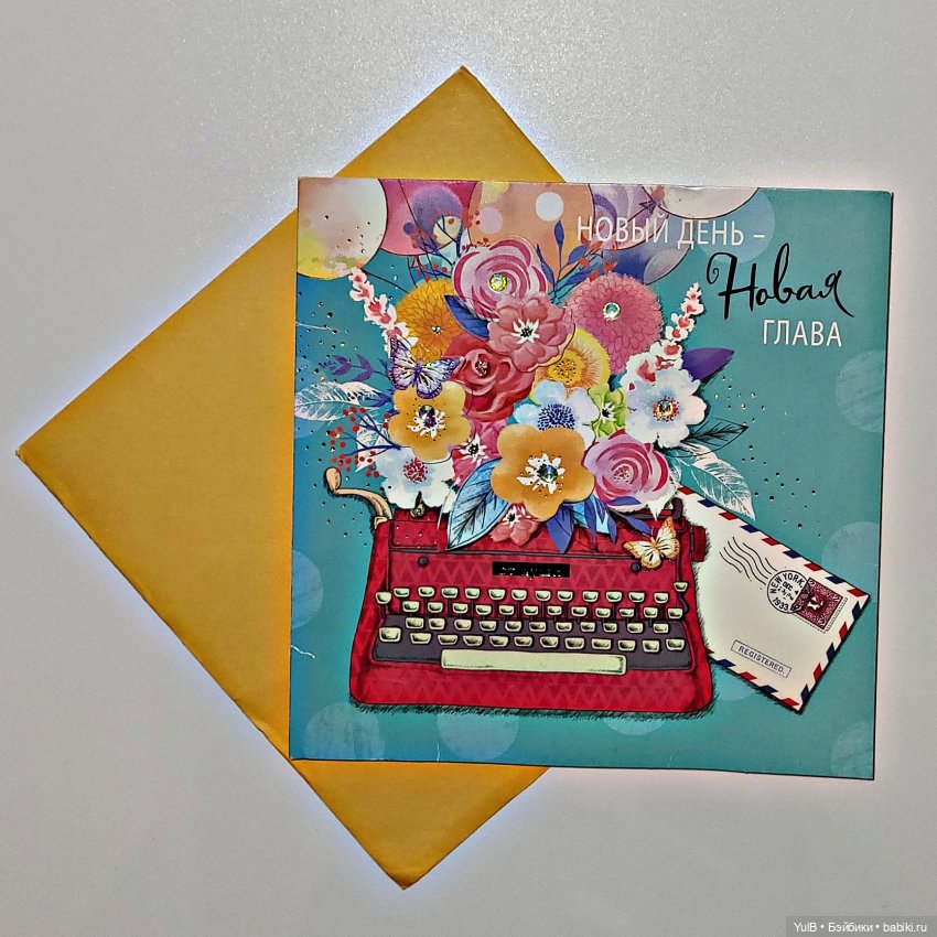 Маленькие радости — Интересное и необычное: фотоподборки