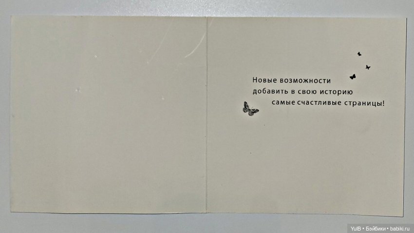 Маленькие радости — Интересное и необычное: фотоподборки