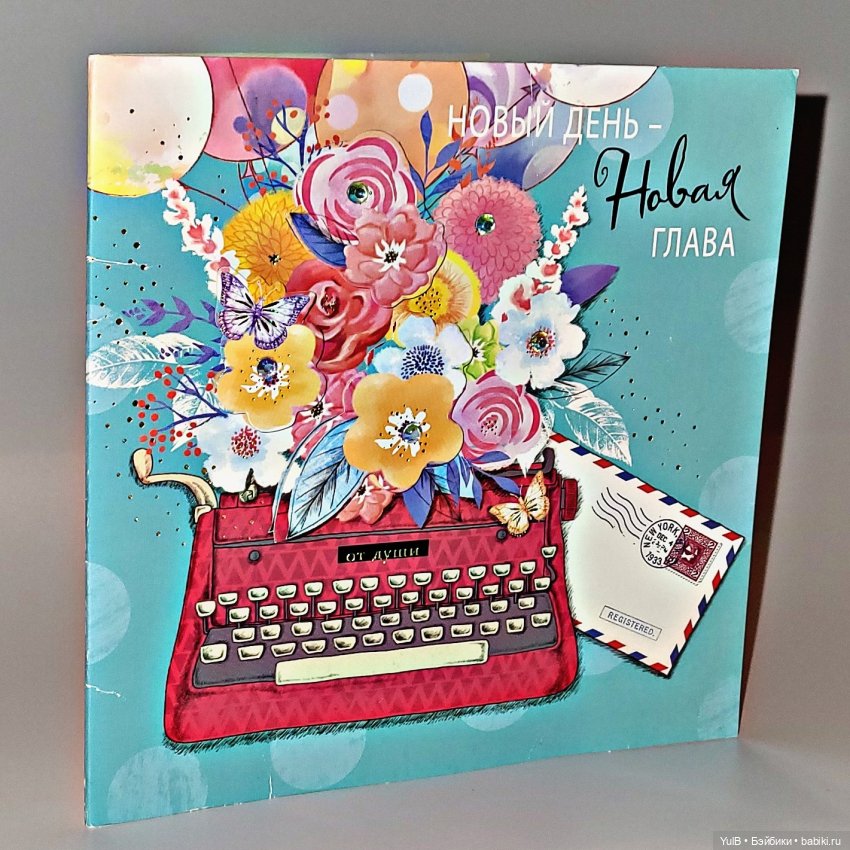 Маленькие радости — Интересное и необычное: фотоподборки