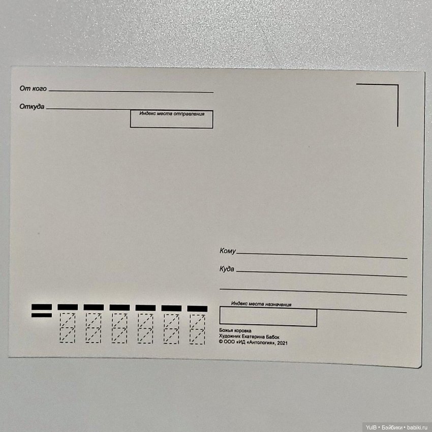 Настроение - нежность — Интересное и необычное: фотоподборки (фото 4)