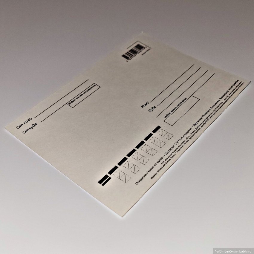 Маленькие радости — Интересное и необычное: фотоподборки (фото 5)