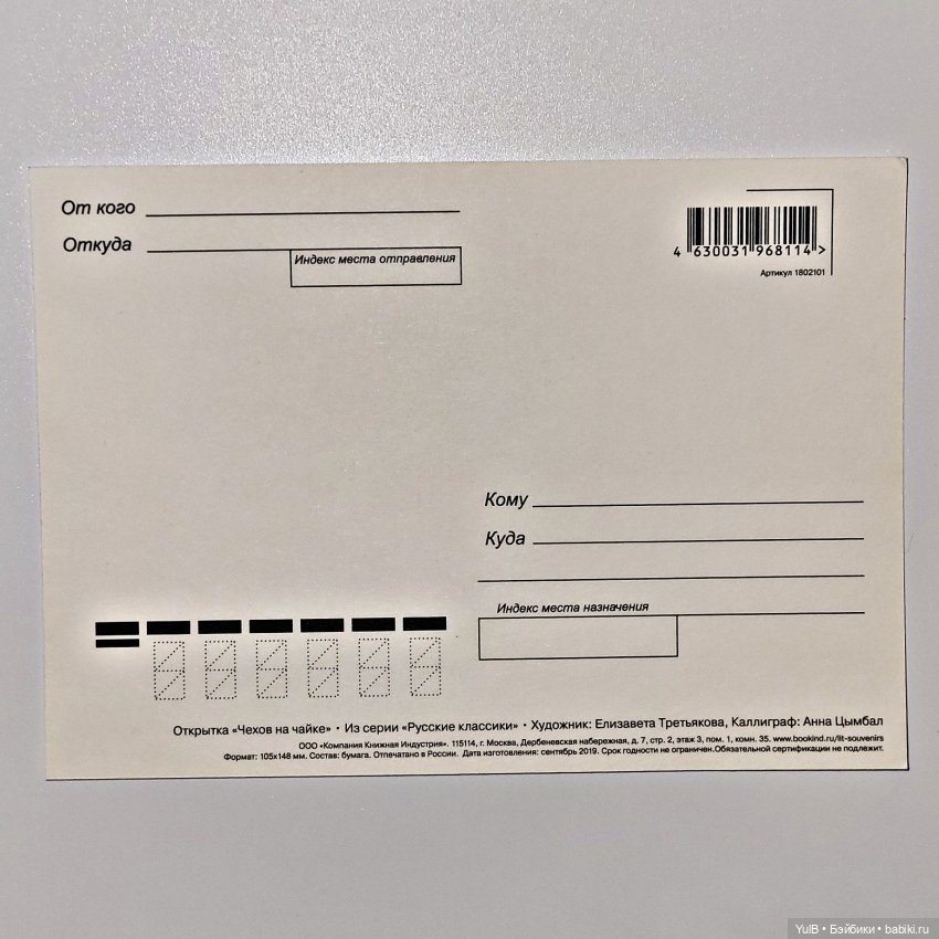 Маленькие радости — Интересное и необычное: фотоподборки (фото 3)