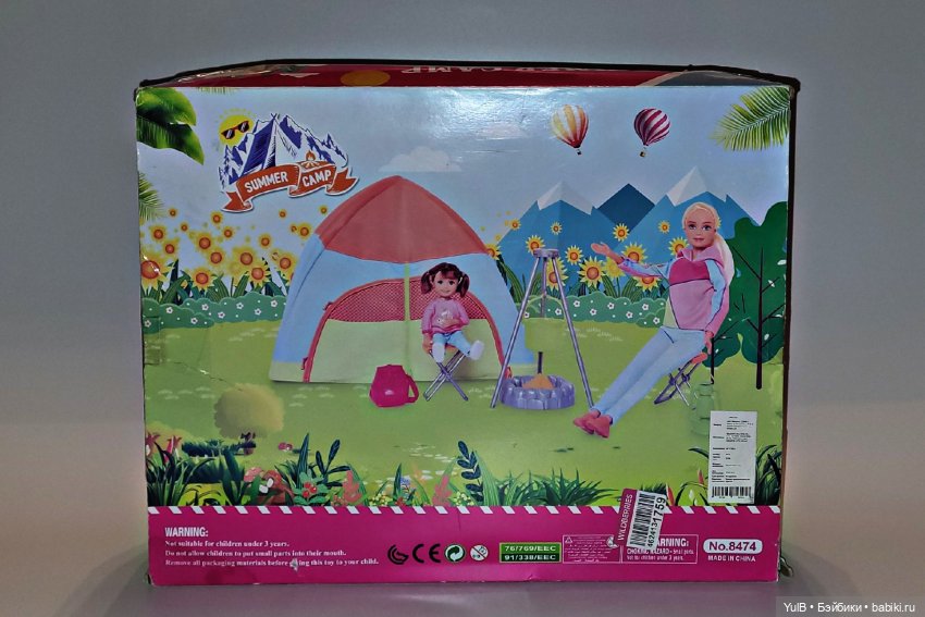 В ожидании лета — Другие мини (фото 2)