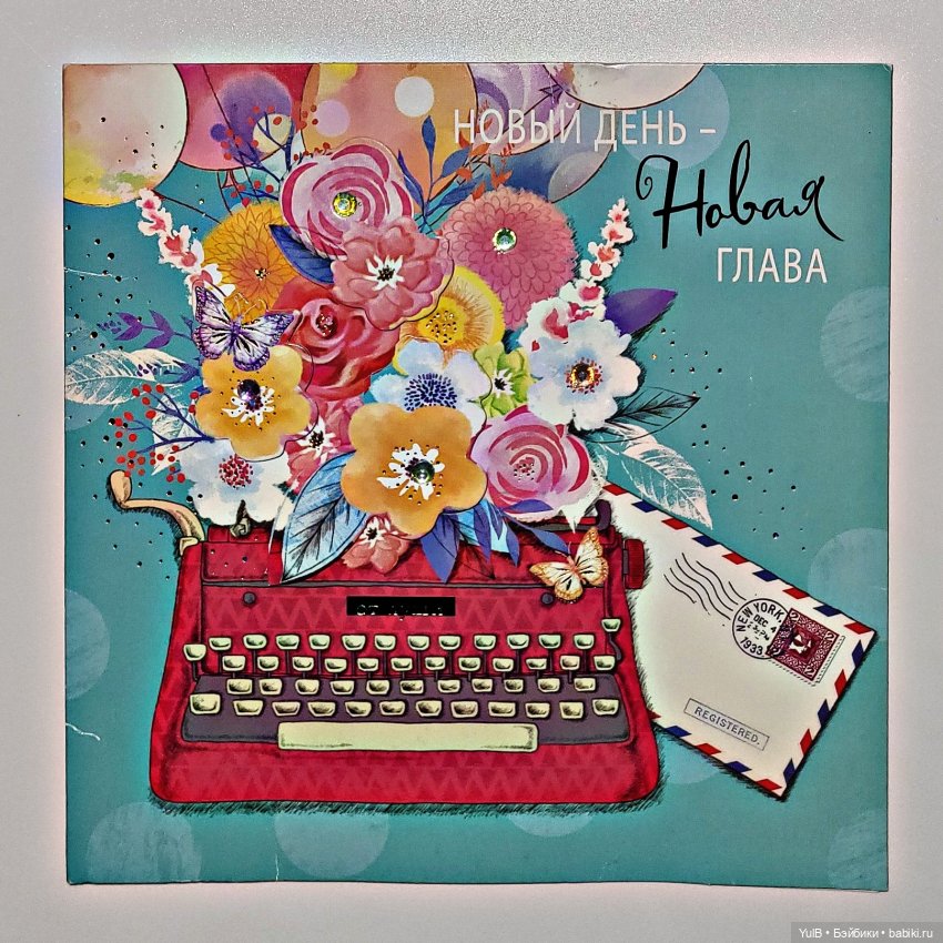 Маленькие радости — Интересное и необычное: фотоподборки