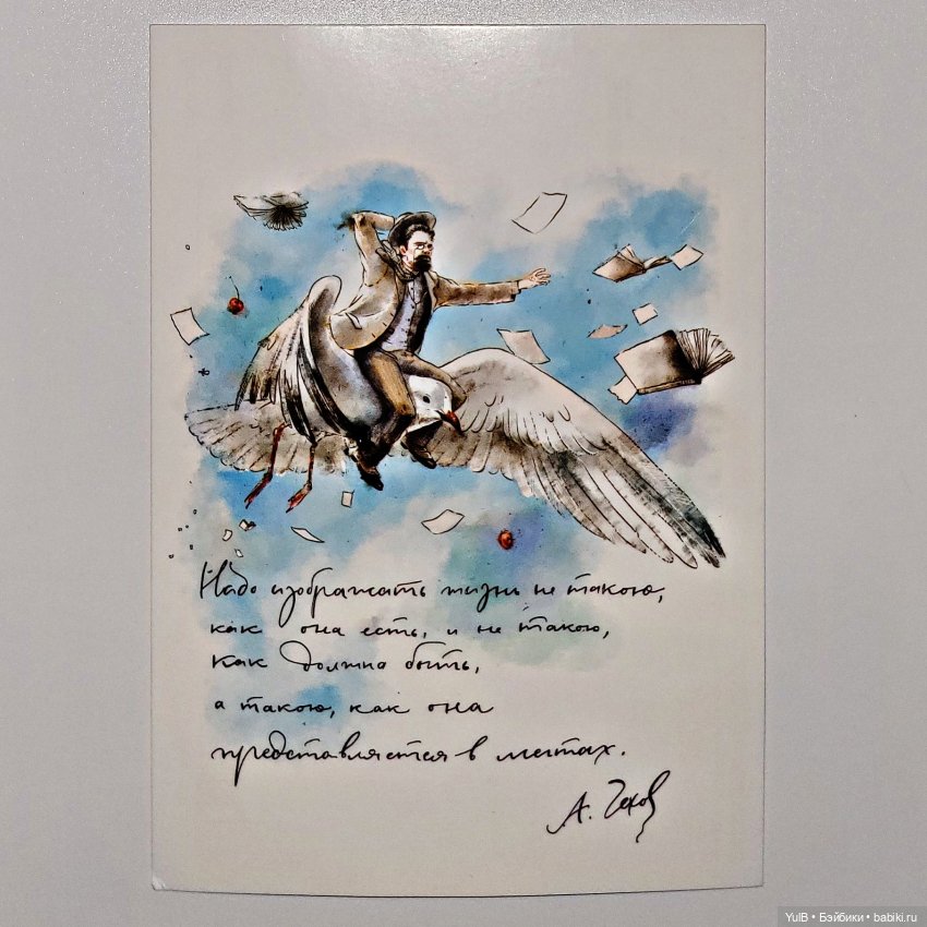 Маленькие радости — Интересное и необычное: фотоподборки (фото 2)