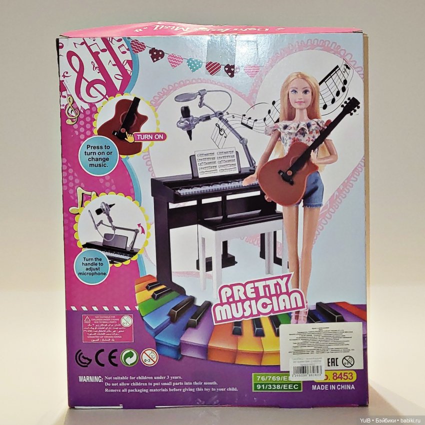 Вперед и с песней — Аналоги Барби и куклы 1/6: клоны 90 (фото 2)