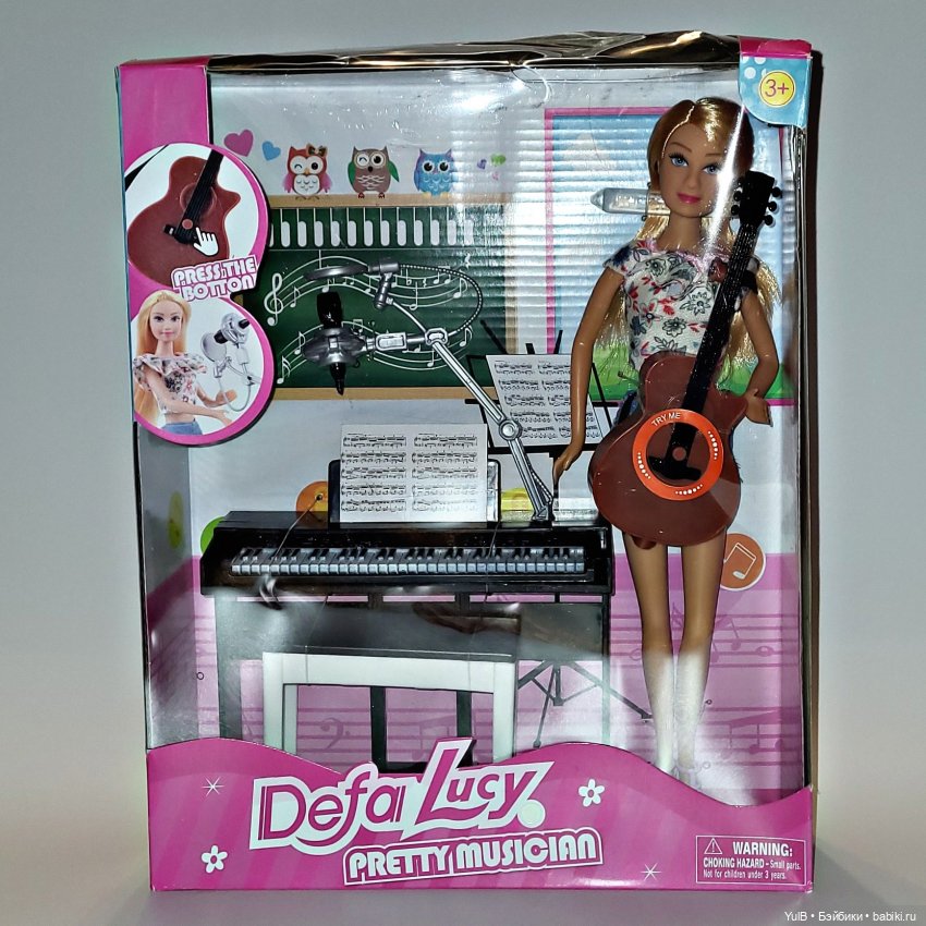 Вперед и с песней — Аналоги Барби и куклы 1/6: клоны 90