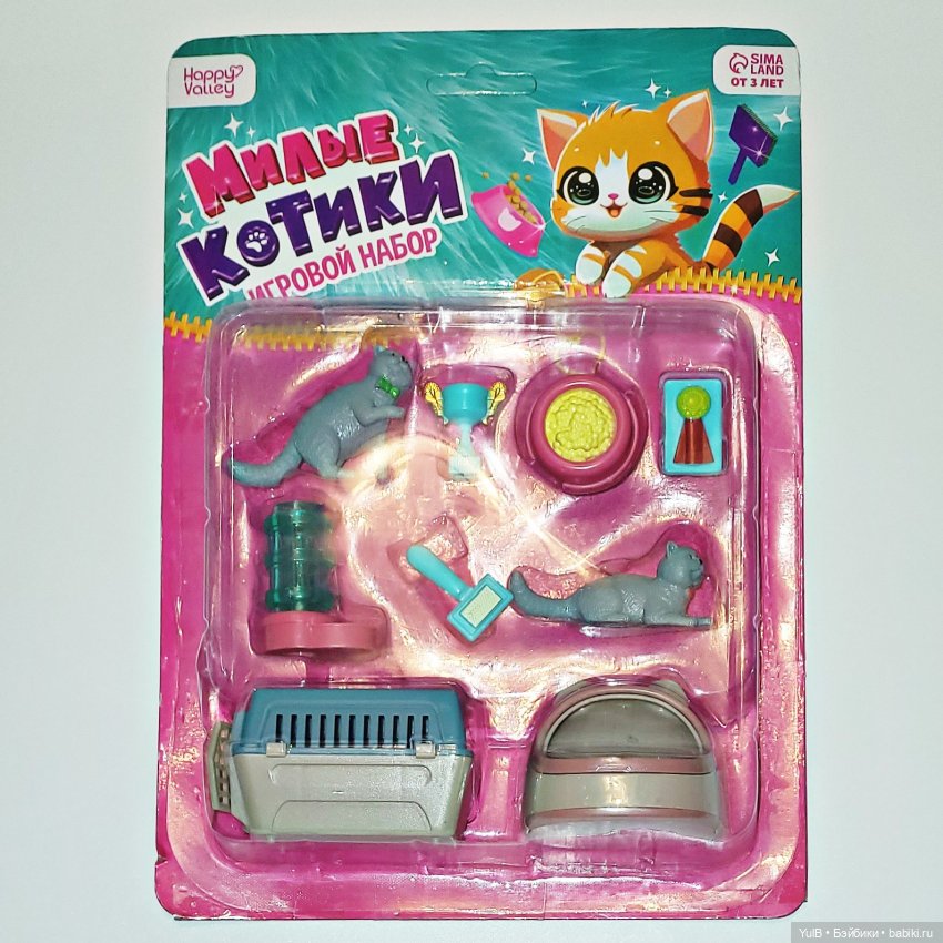 Милые котики — Интересные игрушки и фигурки (разное): редкие