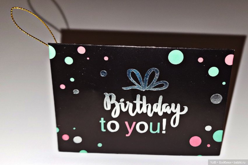 Пополнение в открыточных запасах