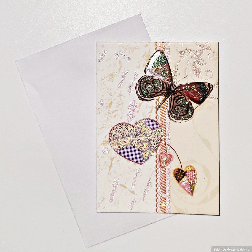 Пополнение в открыточных запасах