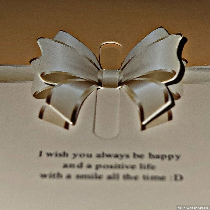 Пополнение в открыточных запасах