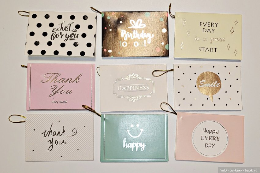 Пополнение в открыточных запасах (фото 7)