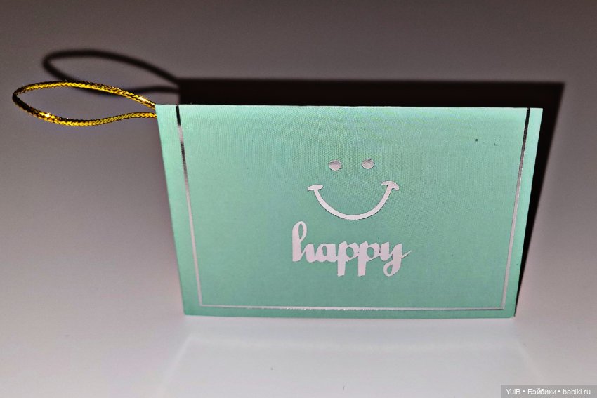 Пополнение в открыточных запасах