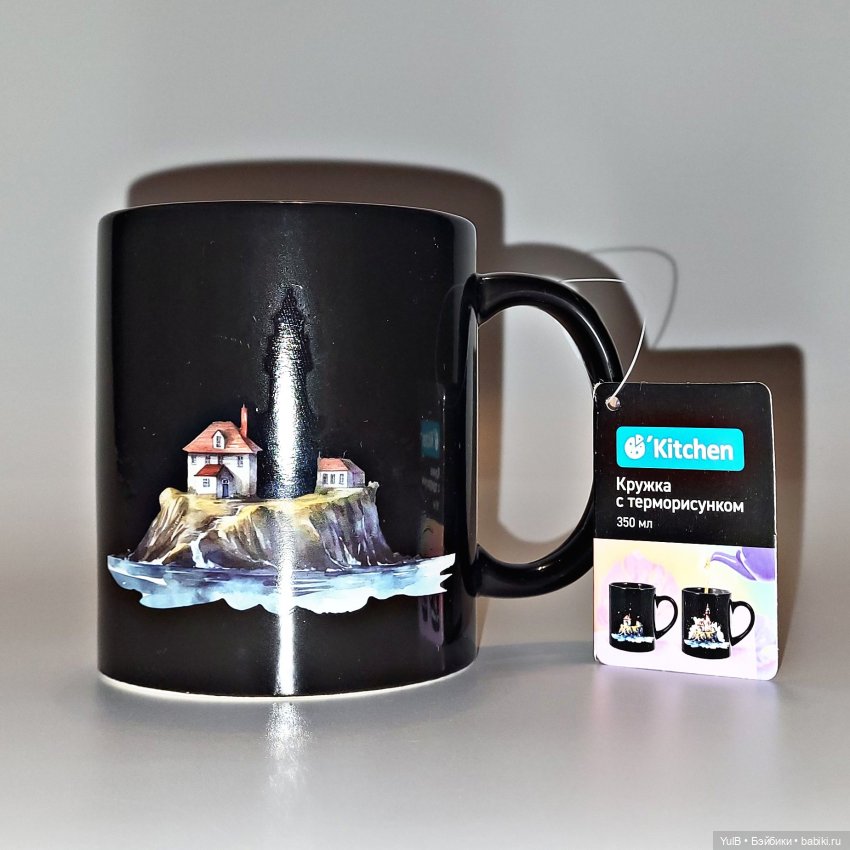 Кружка и шкатулка — Интересное и необычное: фотоподборки (фото 2)