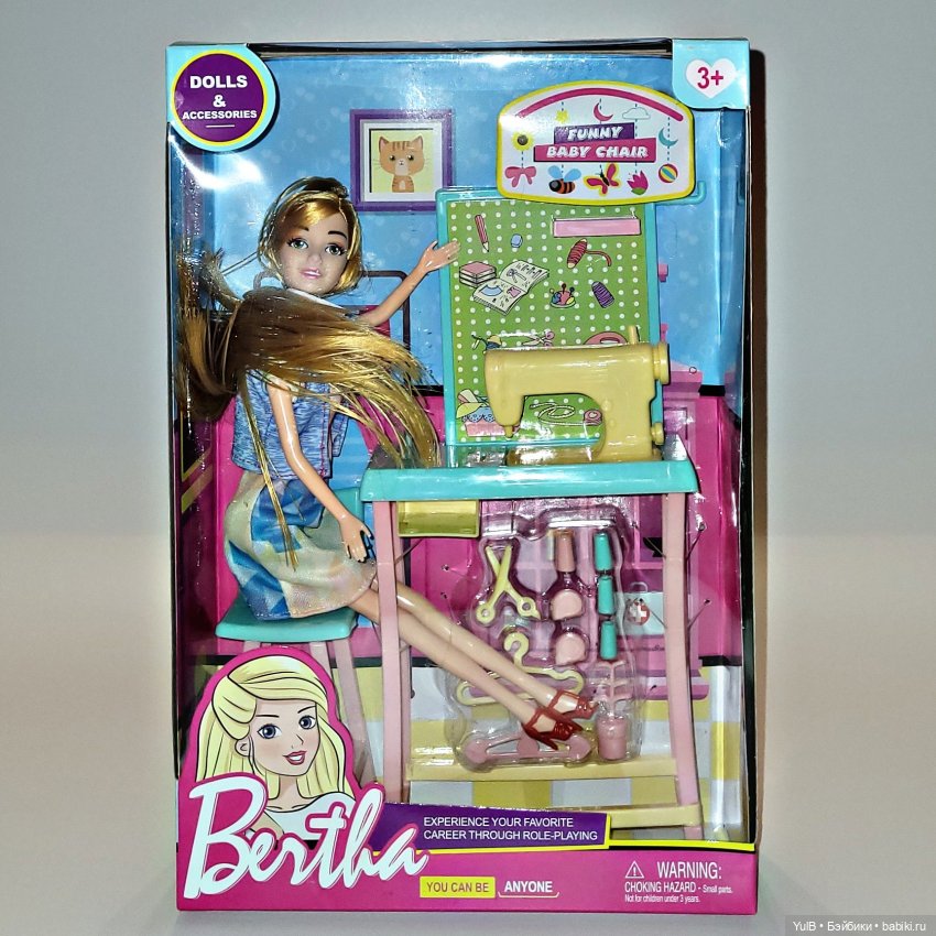 На все руки от скуки — Аналоги Барби и куклы 1/6: клоны 90