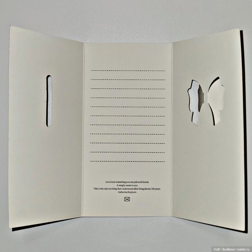 Пополнение в открыточных запасах