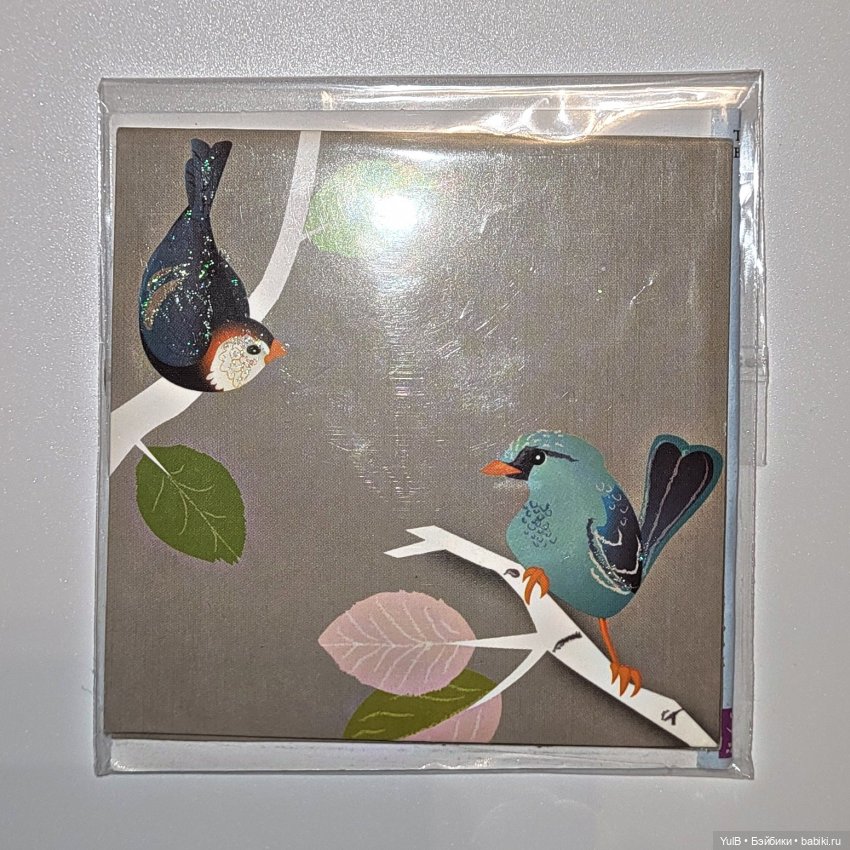 Пополнение в открыточных запасах