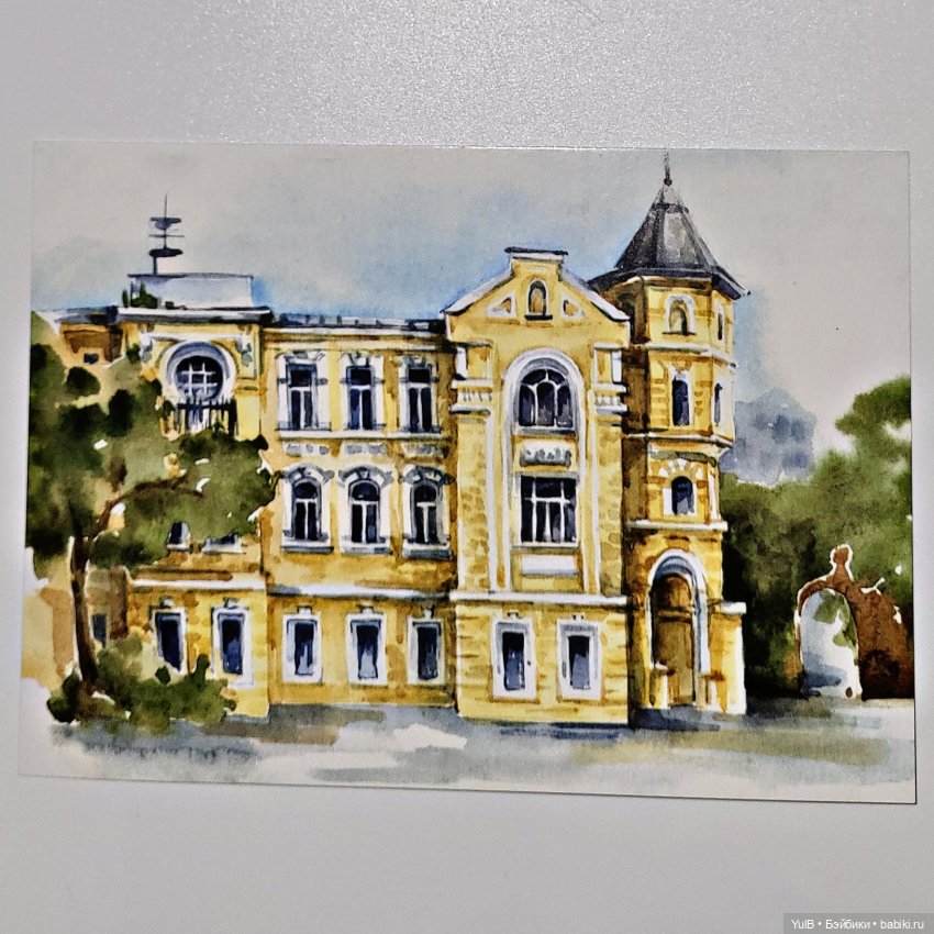 Пополнение в открыточных запасах