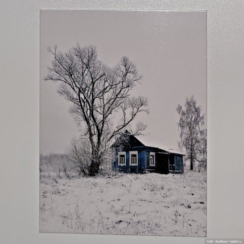 Пополнение в открыточных запасах