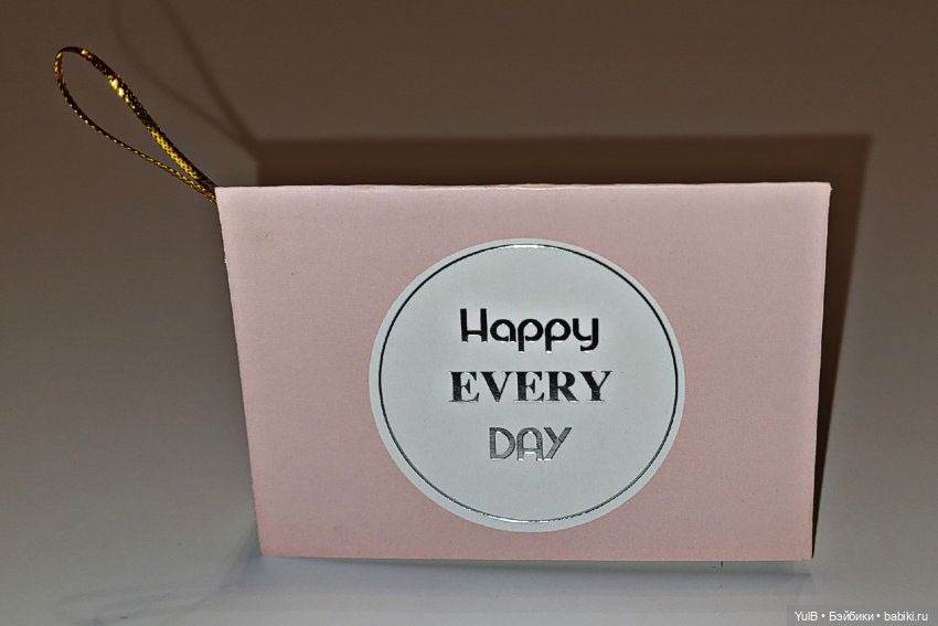 Пополнение в открыточных запасах