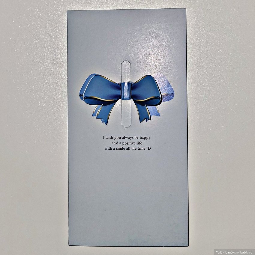 Пополнение в открыточных запасах