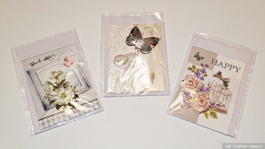 Пополнение в открыточных запасах