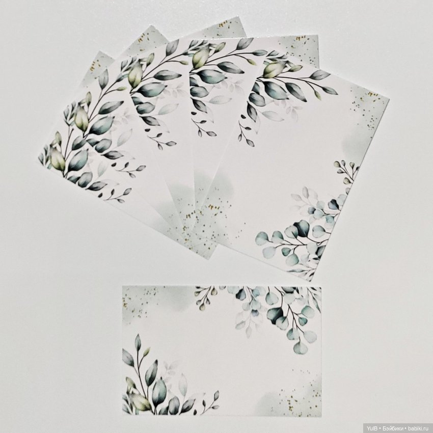 Пополнение в открыточных запасах