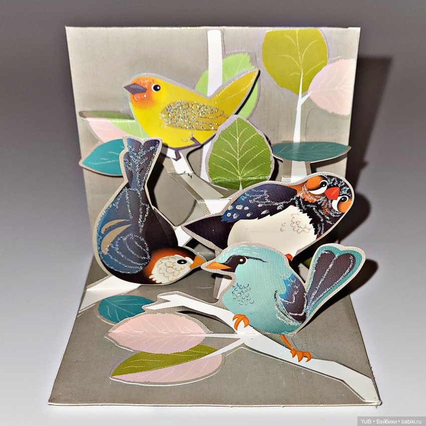 Пополнение в открыточных запасах