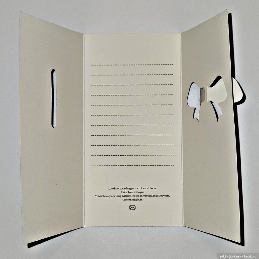 Пополнение в открыточных запасах