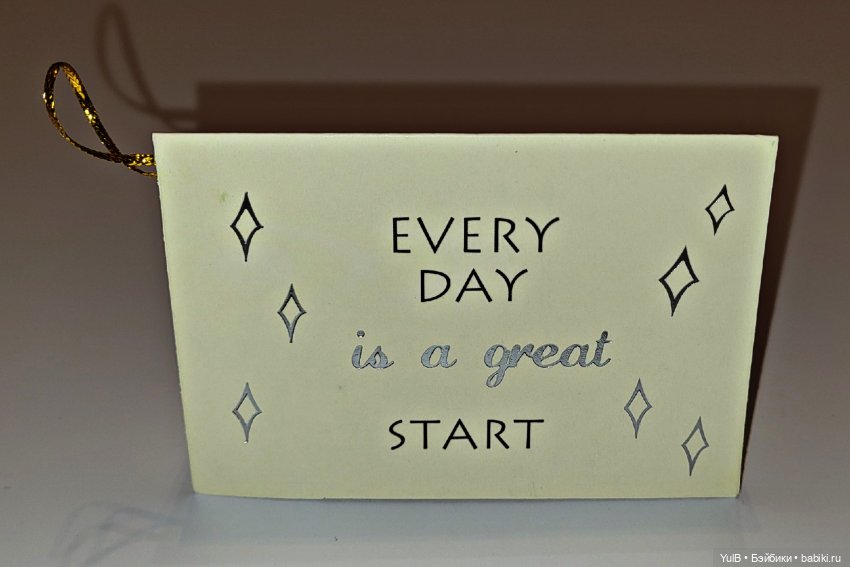 Пополнение в открыточных запасах