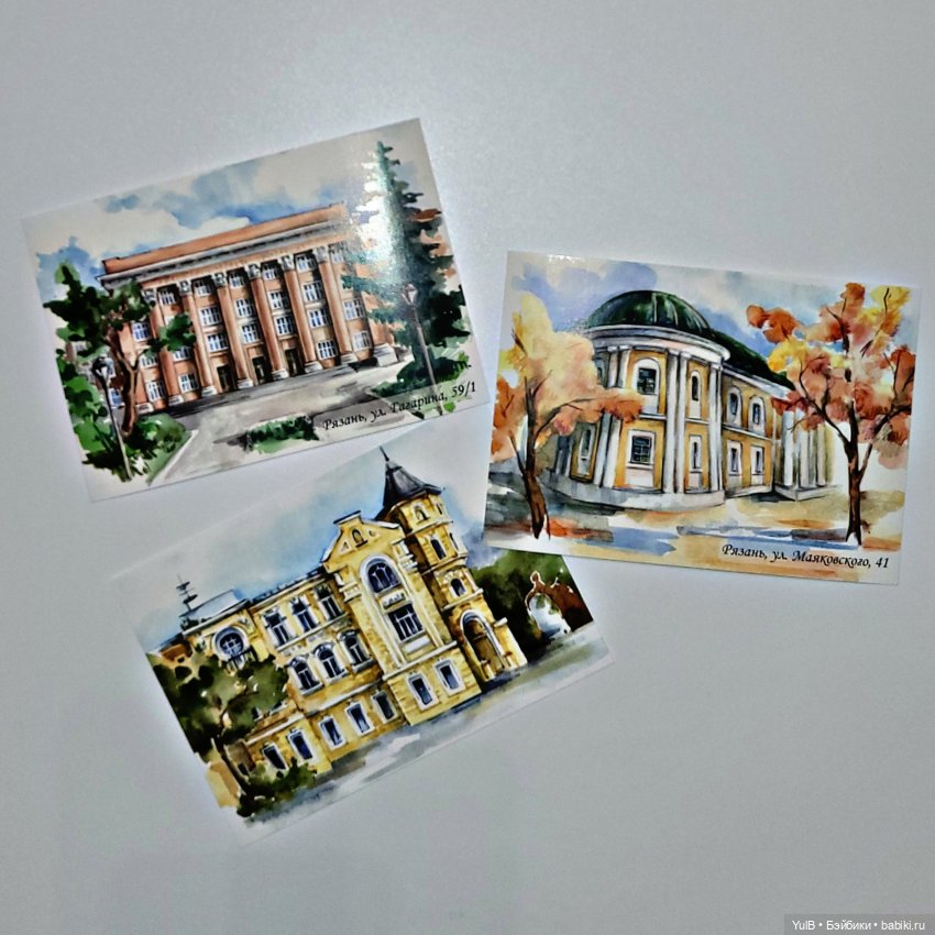 Пополнение в открыточных запасах